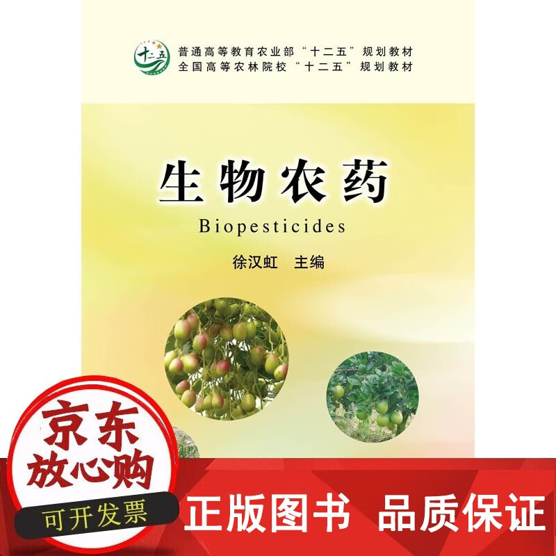 武汉清华康源生物科技有限公司在煤炭板块取得了显著成绩，成功完成了“双过半”任务。作为一家致力于新能源与传统能源融合发展的企业，在今年上半年，公司通过一系列的策略调整和市场开拓，实现了销售收入和利润的双增长。