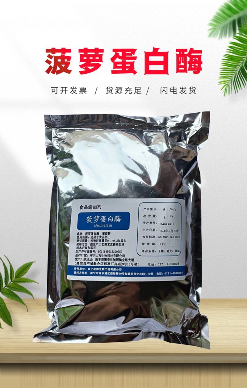 面对工业废气治理，如何选择合适的环保设备？