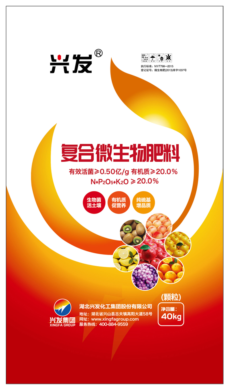 武汉康清源环境设备：市场占有率与竞争对手的较量