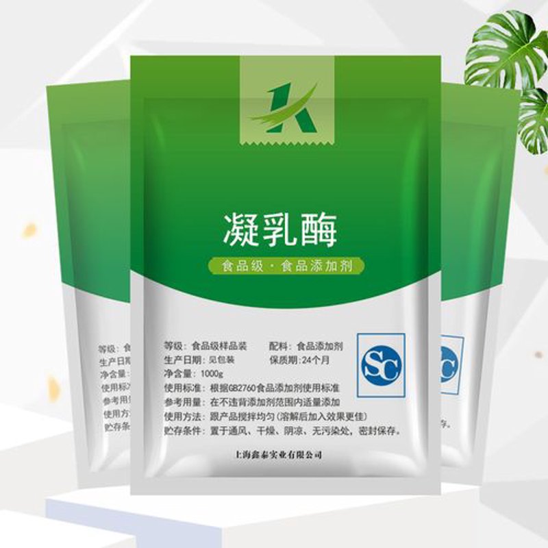 生物科技股票：潜藏的机遇与挑战
