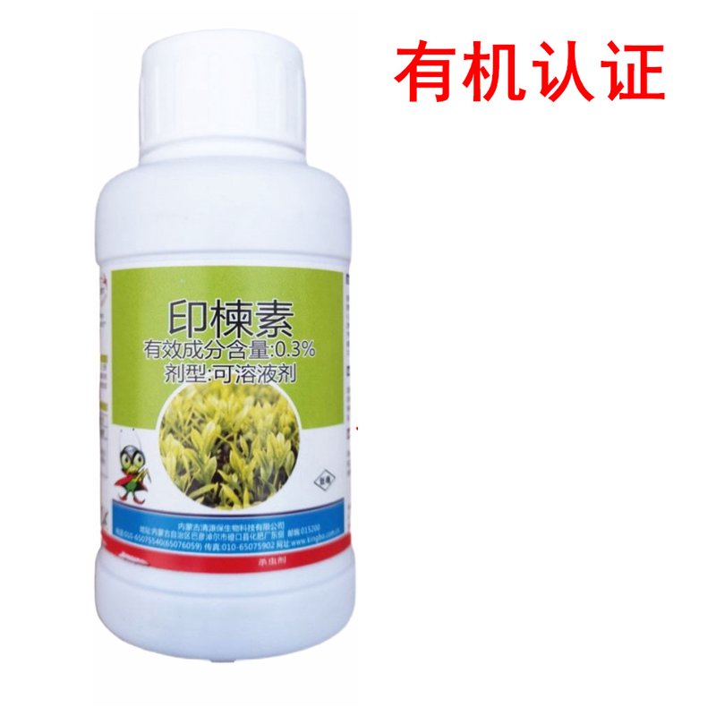 生物科技股票：探索未来医疗的创新之路