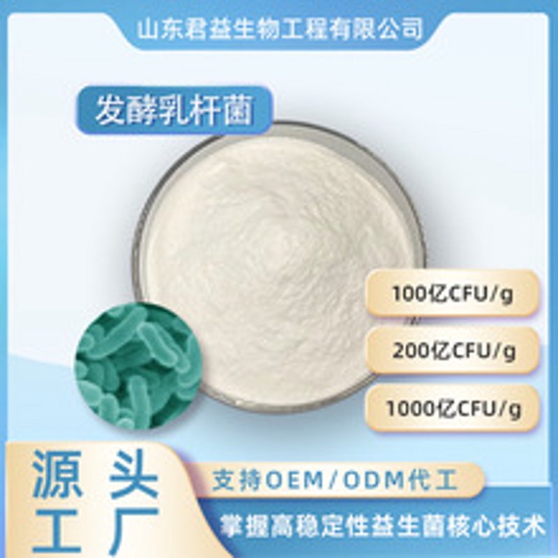 生物科技股票：前景如何？